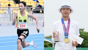 제55회 전국소년체육대회 폐막&hellip;내년 대회는 제주에서