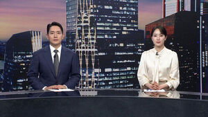 클로징