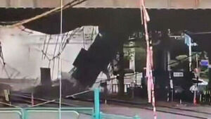'상판 침하' 점검하다 우르르&hellip;안전 조치 어땠길래