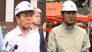 유세 중단하고 사고현장으로&hellip;부적절 발언 '눈살'