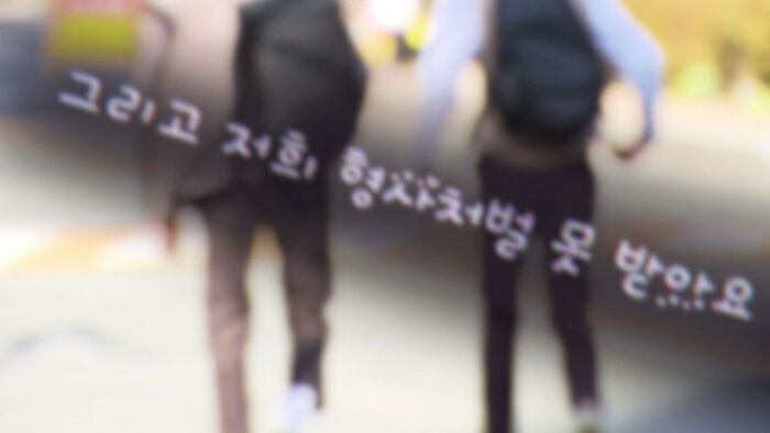 촉법소년 제도 악용 중학생 꼬드겨 무인 매장 절도