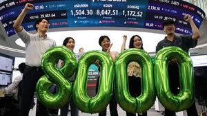 코스피, 장초반 4%대 올라 첫 8,400선 돌파&hellip;사상 최고 경신