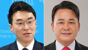경기 안산갑 출마하는 김남국&middot;김석훈
