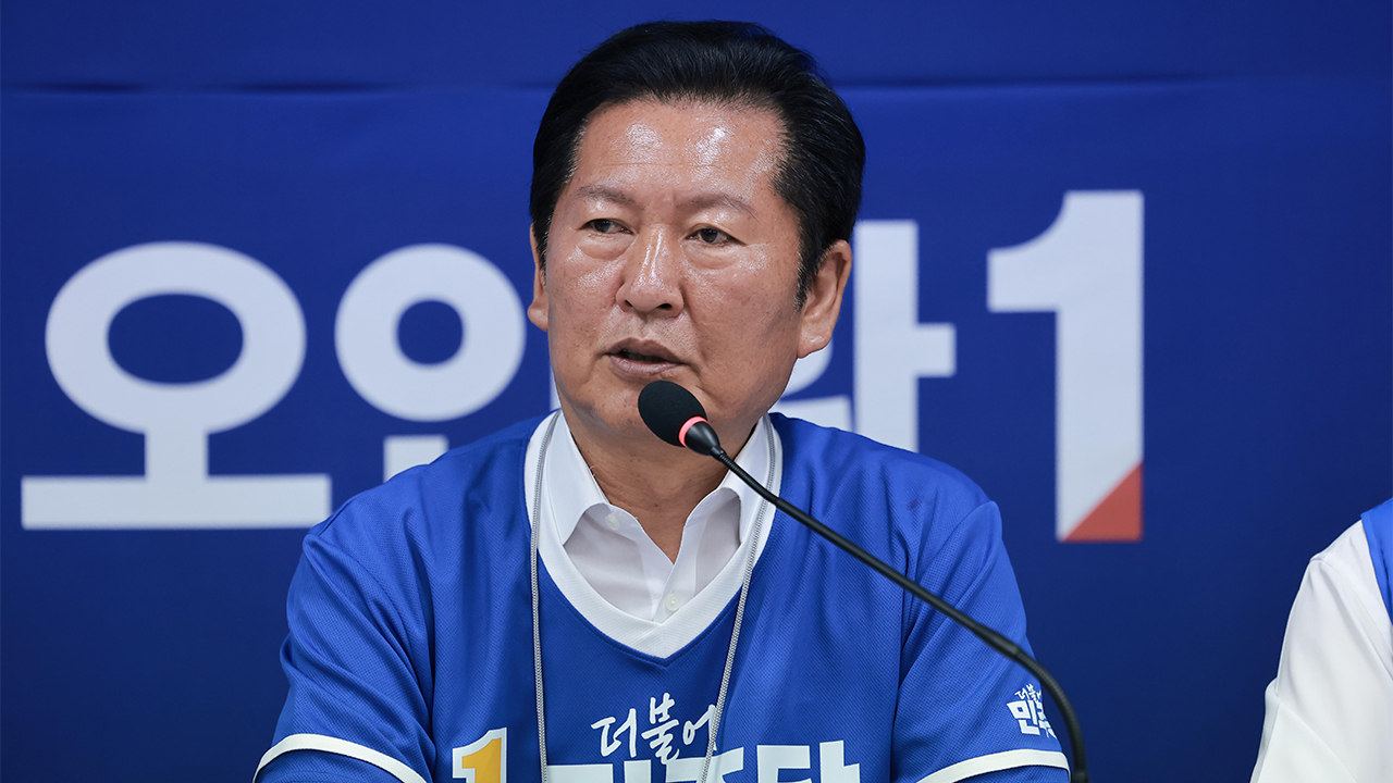 정청래, 박근혜 선거 지원에 