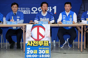 정청래, 충남&middot;인천 '골목골목' 지원 사격&hellip;"1번 찍으면 은혜 보답"