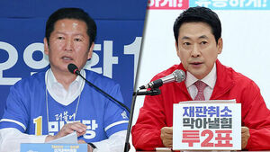 "부끄러움 몰라" "또 색깔론"&hellip;치열한 신경전