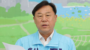 진보당 김종훈, '민주당 제안' 울산시장 후보 단일화 재경선 수용