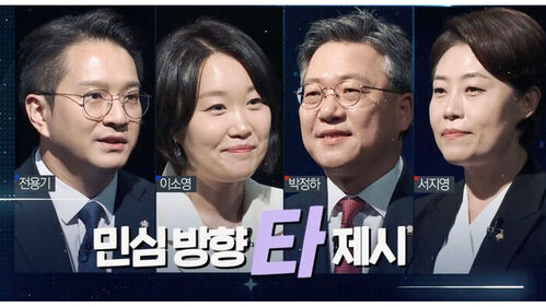 SBS 선거방송 '토크 직격타'