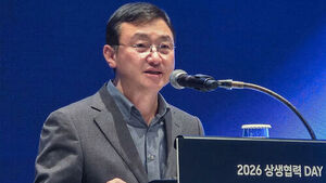 조직 달래기 나선 삼성전자 노태문 사장&hellip;"DX부문 박탈감에 책임감"