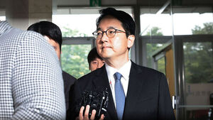 Comprehensive Special Counsel to Summon Former Prosecutor General Shim Woo-jung on June 24 Over 'Insurrection' Allegations; Requests Second Extension of Investigation