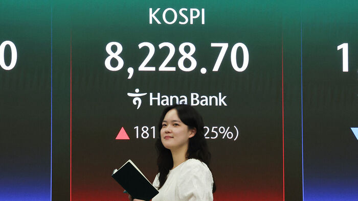 '8천 피' 코스피, 또 달렸다&hellip;사상 최고 8,228