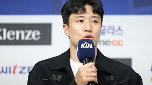'전 연인 명예훼손' 농구선수 허웅 측, 첫 공판서 "공소사실 부인"