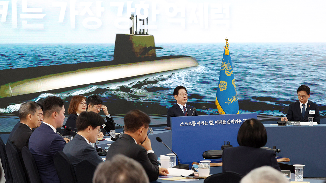 [단독] 핵잠 내년 예산 150억 원 의결…내년 '상세설계·건조' 돌입