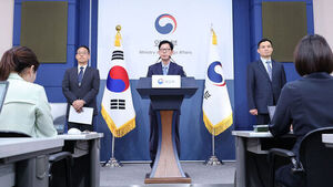 정부 "이란제 대함미사일 가능성 높아&hellip;이란에 항의 예정"
