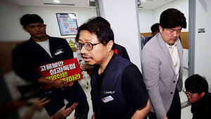 카카오도 첫 파업 가나&hellip;'성과급 투쟁' 일파만파