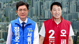 "착착개발" vs "닥치고 공급"&hellip;부동산 공약 따져보니