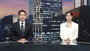 클로징
