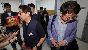 카카오 "노조 요구 성과 보상안 감내 어려워&hellip;대응 체계 갖출 것"