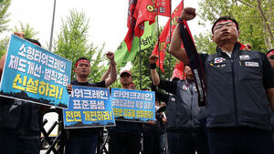타워크레인 85% 운행 중단 예고&hellip;"저가 수주&middot;안전 문제 개선 요구"