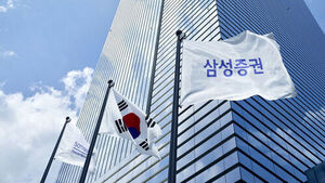 삼성증권, SDS&middot;카드와 두나무 지분 4% 취득 결정
