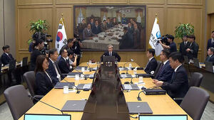 한국은행, 기준금리 8회 연속 동결했다&hellip;연 2.5% 유지
