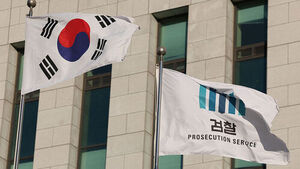 검찰개혁 자문위 "검사 보완수사 제한적으로나마 필요&hellip;폐지 시 전건송치  해야"