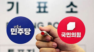 내일부터 이틀간 사전투표&hellip;여야 대표, 지지층 결집에 총력