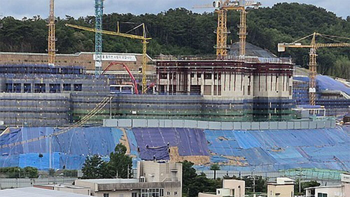 Reward Cap for Reporting Illegal Construction Subcontracting Abolished, Up from 2 Million Won