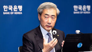 BOK Governor: "Focus on Price Stability... Raise Interest Rates Without Delay"