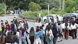 교원단체, 교육부 체험학습 방안에 "교사 형사 처벌 불안감 여전"