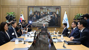 한은 "반도체 호조에 2분기 0.2% 성장 전망&hellip;3분기엔 기저 효과로 둔화"