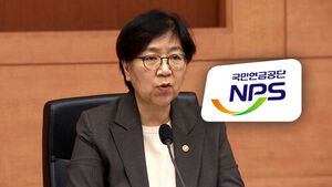 국민연금, 국내주식 비중↑&hellip;'매도 폭탄' 피했다