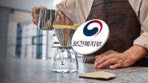 7년간 이어왔다 '손절'&hellip;커피 내렸던 노인들 "뒤숭숭"