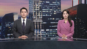클로징