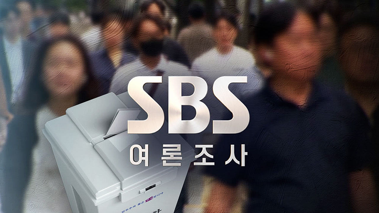 정원오 46% 오세훈 35%…전재수 45% 박형준 36% [여론조사]