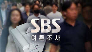 정원오 46% 오세훈 35%&hellip;전재수 45% 박형준 36% [여론조사]