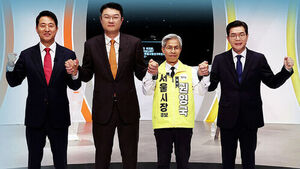 서울시장 후보 토론회&hellip;'GTX&middot;부동산' 난타전