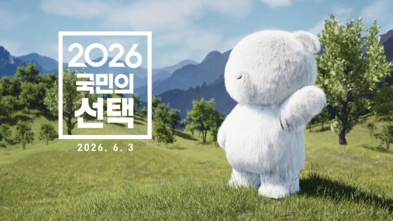 SBS 선거방송