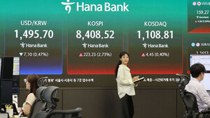 코스피, 상승 출발하며 8,400대 안착 시도&hellip;코스닥은 하락 전환