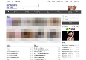 '집단 성관계' 음란물 사이트 일당 '덜미'&hellip;촬영물 700개 유포