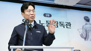 노동장관 "공사 지연돼도 생명 최우선"&hellip;건설사에 '폭염 대비' 당부