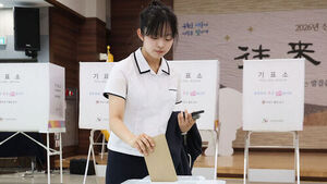 지방선거 첫날 사전투표율 오후 2시 7.02%&hellip;4년 전보다 0.76%p↑