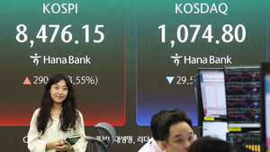 코스피 또 사상 최고치 8,476.15&hellip;코스닥은 2.7% 하락