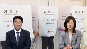 사전투표 첫날&hellip;투표율 전북 '최고' 대구 '최저' 왜?