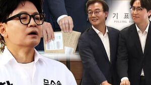 "혼자 투표도 못해" 공개 저격&hellip;"본인도 하면 되지" 신경전