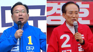 [격전지] "결집해도 40%대 초반"&hellip;이탈한 대구 보수표, 어디로?