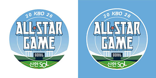 2026 KBO 올스타전 엠블럼 (사진=한국야구위원회 제공, 연합뉴스)