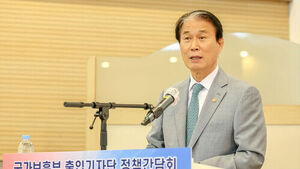 권오을 "탱크데이, 개인 일탈 아닌 기업 마케팅&hellip;지탄받아야"