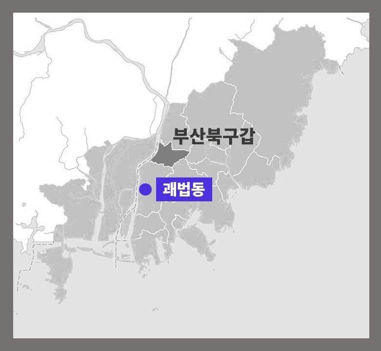팩트체크 사실은 지방선거의 무게 연속보도