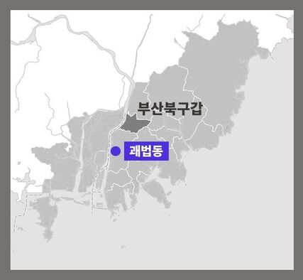 팩트체크 사실은 지방선거의 무게 연속보도